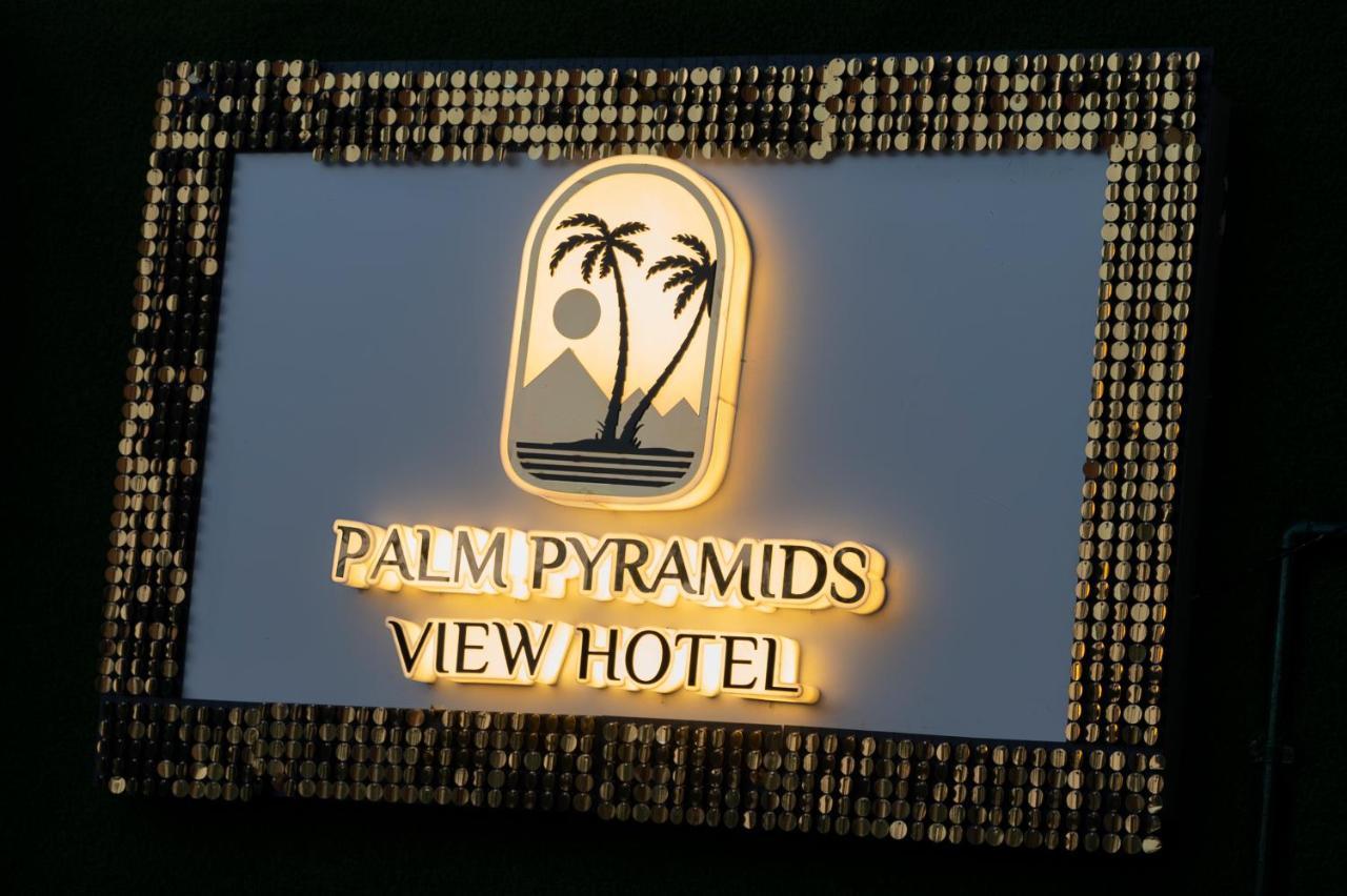 Palm Pyramids View Inn Kafrat al Jabal Exterior foto